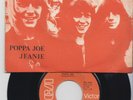 THE SWEET/PAPA JOE/45 TOURS MADE IN MADAGASCAR