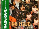 PINK FLOYD THE PIPER AT THE GATES OF DAWN JAPAN ORIG'67 ODEON 1ST PRESS OBI NM