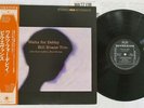 BILL EVANS TRIO WALTZ FOR DEBBY RIVERSIDE SMJ-6118 Japan OBI VINYL LP