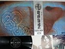 PINK FLOYD MEDDLE ODEON OP-80375 Japan ROCK NOW OBI VINYL LP