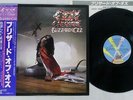 OZZY OSBOURNE BLIZZARD OF OZZ JET 25AP 1992 Japan OBI VINYL LP