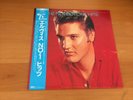 LP ELVIS PRESLEY THE NUMBER ONE HITS JAPAN OBI