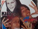 Kiss - God Gave Rock & Roll To You ll - Bill & Ted - Retro Vinyl Picture Disc