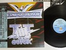 T.T. QUICK METAL OF HONOR ISLAND R28D-2046 Japan OBI VINYL LP