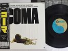 OST(JERRY GOLDSMITH) COMA MGM MMF 1019 Japan OBI VINYL LP
