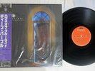 DEEP PURPLE HOUSE OF BLUE LIGHT POLYDOR 28MM 0556 Japan OBI VINYL LP