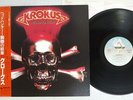 KROKUS HEADHUNTER ARISTA 25RS-194 Japan OBI VINYL LP
