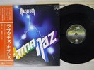 NAZARETH RAZAMANAZ VERTIGO RJ-7037 Japan OBI VINYL LP