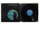 JOHN MARTYN * SOLID AIR * VINYL LP ISLAND ILPS 9226 (BLUE LABEL)  PLAYS GREAT
