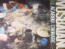 NOVOS BAIANOS - Acabou Chorare - Vinyl (gatefold LP)