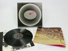 QUEEN- JAZZ LP- ORIGINAL PRESS WITH BICYCLE RACE POSTER  EX, VG+ 6E-166 ELEKTRA