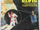 ELVIS PRESLEY Aloha From Hawaii Via Satellite 4x LP Eur Music On Vinyl  SEALED