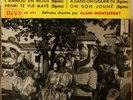 ROBERT MAVOUNZY QUARTET DEEP BIGUINE JAZZ DEBS DK 601 EP LISTEN