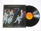 BLACK SABBATH   HEAVEN AND HELL   VERTIGO 1980 UK 1ST PRESS HEAVY METAL VINYL LP