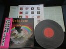 Rainbow Rising Japan Vinyl LP w OBI in 1976 MWF 1004 Deep Purple Blackmore Dio