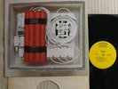 Fuse (pre Cheap Trick)  s/t   RARE 1970 US 1st EPIC BN 26502  ARCHIVE COPY  MINT