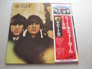 THE BEATLES-BEATLES FOR SALE-SÉRIE EAS -JAPON 1976