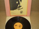 THE WHO - THE GENIUS OF PETE TOWNSHEND LP TRADEMARK OF QUALITY TMOQ