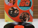 2392 275 (1st Ed.) *DIAL 100 - OST* BAPPI LAHIRI / ANJAAN – BOLLYWOOD / FUNK LP