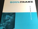 John Coltrane - SoulTrane Prestige 7142, 1st Press, BergenField NJ, Jazz LP