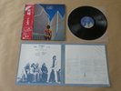 Yes - Going For The One / Japan LP / OBI / 1977 / P-10304A