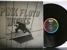 PINK FLOYD WORKS ORIG 1983 LP PSYCH ACID BARRETT GILMOUR SEE EMILY PLAY