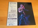 LP OZZY OSBOURNE RANDY RHOADS TRIBUTE JAPAN OBI 2LP