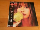 LP SAXON INNOCENCE IS NO EXCUSE JAPAN OBI