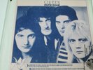 Queen DUCK SOUP LP rodan