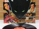 2392 133 (1st Ed.) *JADU TONA - OST* HEMANT BHOSLE – BOLLYWOOD / FUNK LP