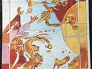 Sun Ra COVER ONLY ORIGINAL Discipline 27 II Cover Variation #1