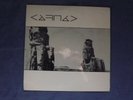 Karnak ?– When The Doors Are Closed 7