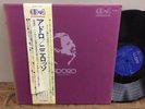 Japan Quad. LP (CD-4) w/OBI - Nini Rosso ADORO audiophile