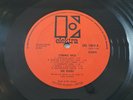The Doors Strange Days 1st UK Press LP Large E Elektra Stereo *VERY RARE*