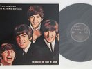 LP BEATLES Five Nights In A Judo Arena DW426 DE WEINTRAUB UNKNOWN Vinyl