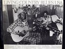 James Son Thomas, Sam Chatmon, Blues On Highway 61, Bellaphon, RARE