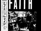 FAITH / VOID-S/T-IMPORT LP WITH JAPAN OBI G09