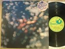 PINK FLOYD OBSCURED BY CLOUDS A1/B1 TEXTURED COVER 1st PRESS VINYL LP  Nr MINT