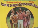 The Spencer Davis Group / Traffic Here We Go Round The Mulberry Bush Vinyl LP
