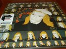 Eno - Taking Tiger Mountain - Half Speed Master Vinyl LP - New & Sealed