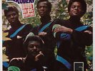 Intruders - When We Get Married LP - Gamble VG+