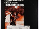 Herbie Hancock - Death Wish OST LP - Columbia VG+ PROMO