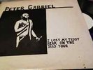 Peter Gabriel ?– I Lost My Teddy Bear On The 1980 TAIWAN VINYL LP EX RARE