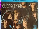 1967 The Doors 