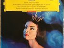 Tchaikovsky Swan Lake & Sleeping Beauty ROWICKI DGG ED1 RED STEREO SLPEM 136036