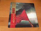 LP THIN LIZZY RENEGADE JAPAN OBI