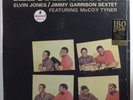 ELVIN JONES/JIMMY GARRISON SEXTET Illumination IMPULSE LP SEALED 09 reissue 180g