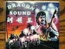 Miami Connection | Blue DRAGON SOUND 7