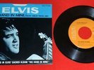 Elvis 