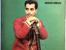 * AHARON (Aaron) AMRAM Israel Hebrew Yemen EXOTICA YEMENITE SONGS 7” EP 45 Hear
